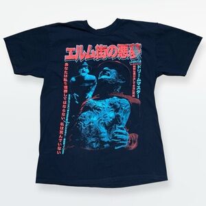 Rucking Fotten Nightmare Elm St 4 Dream Warriors Freddy Japan T-Shirt (M)